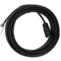 SIONYX 1M Power &amp; Analog Video Cable f/Nightwave