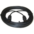 Icom 20' Extension Cable f/COMMANDMIC [OPC999]