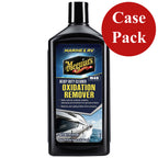 Meguiars Heavy Duty Oxidation Remover - *Case of 6* [M4916CASE]