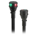 Attwood LightArmor Fast Action Bi-Color Pole Light - 14"  2-Pin [NV6LC1-14BP7]