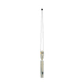 Digital 4ft 2.44GHZ WIFI Antenna White