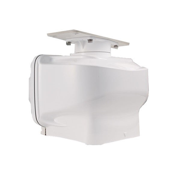Furuno DRS25AX 25Kw X-Band Pedestal No Cable