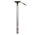 ATTWOOD MARI SNAP LOCK PWR PED 24-30' [SP-39204]