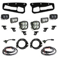 BAJA DESIGN FORD BRONCO FOG LIGHT KIT [448174]