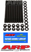 ARP HNDA D16Y HEAD STUD KT [208-4305]