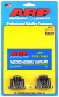 ARP HONDA  FLYWHEEL BOLT KIT [208-2801]