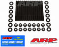 ARP BMW M50 12PT HEAD STUD KT [201-4302]