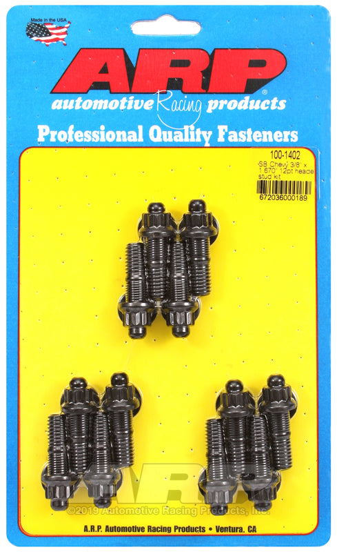 ARP HEADER STUD KIT [100-1402]