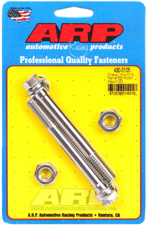 ARP MOTOR MOUNT BOLT KIT [430-3105]