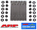 ARP SUBARU HEAD STUD KIT [260-4701]