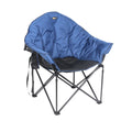FAULKNER BIG DOG BUCKET CHAIR  BLUE/BLK [49575H]