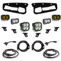 Baja Design Ford Bronco (21-Present) S2 Sae Amb [448178]