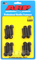 ARP INTAKE BOLT [135-2001]