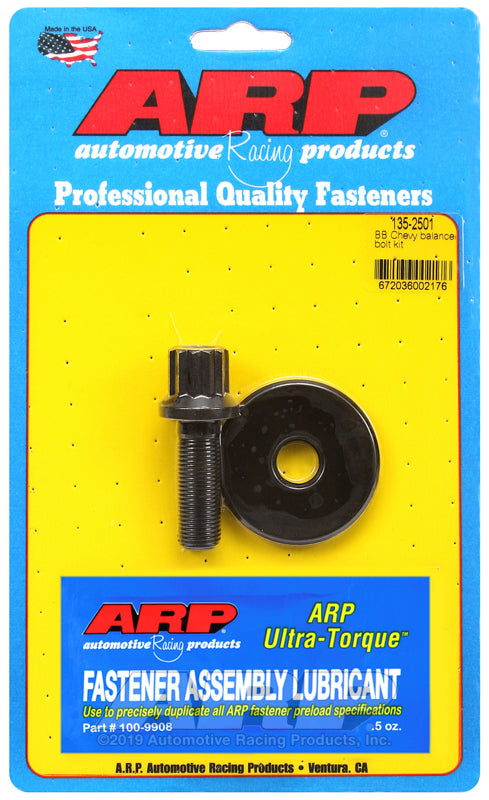 ARP BALANCER BOLTS [135-2501]