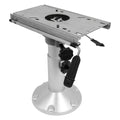 WISE SEATING ADJUSTABLE PEDESTAL WITH SEAT SLIDE [8WP21-374]