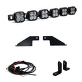 BAJA DESIGN 6 XL LINKABLE KIT FITS 21-ON FORD R [448067]