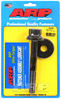 ARP LS7 BALANCE BOLT [234-2504]