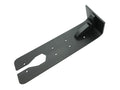 TRANSDUCER ARMOR PLATE TO FIT HUMMINBIRD  HELI [AP-H-8.3]