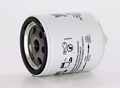 WIX FILTR HD FUEL [33192]
