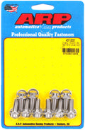 ARP RR END CVR BOLT KIT [437-3001]