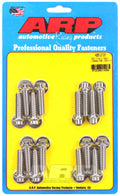 ARP INTAKE BOLT [435-2101]