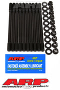 ARP HEAD STUD KIT ACURA VTEC [208-4303]