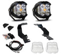 BAJA DESIGN LP4 A-PILLAR KIT 22 TUNDRA [448075]