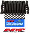 ARP STUD KIT TOYOTA SUPRA [203-4205]