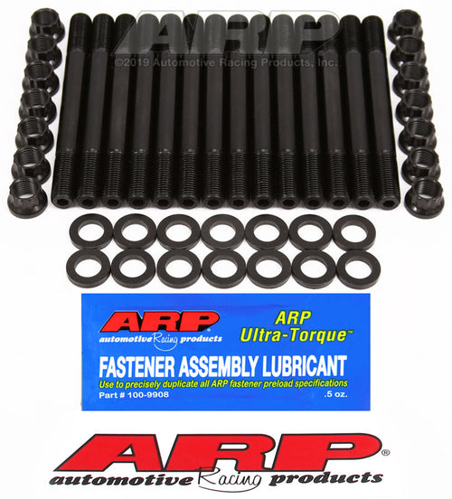 ARP STUD KIT TOYOTA SUPRA [203-4205]