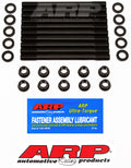 ARP MAZDA MIATA HD STD KIT [218-4701]