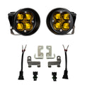 BAJA DESIGN SAE FOG LIGHT KIT TACOMA [447642]