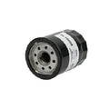 WIX FILTR LD TRANSMISSION FILTER [WL10699]