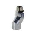 FILL RITE 1' MULTI-PLANE SWIVEL. ARCTIC RATE [SD100UL]