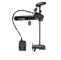 Minn Kota Ultrex Combo 112 45i MDI and Micro Remote